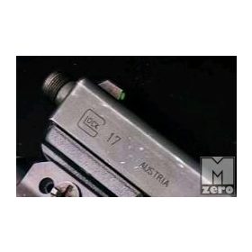 Acél Luminescent Glock elsőirányzék